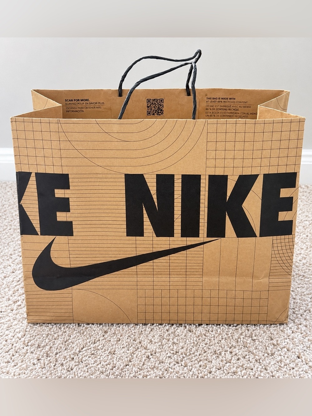 Nike Large Retail Shopping Gift Bag Brown Black Swoosh 15.9” x 13” x 13”